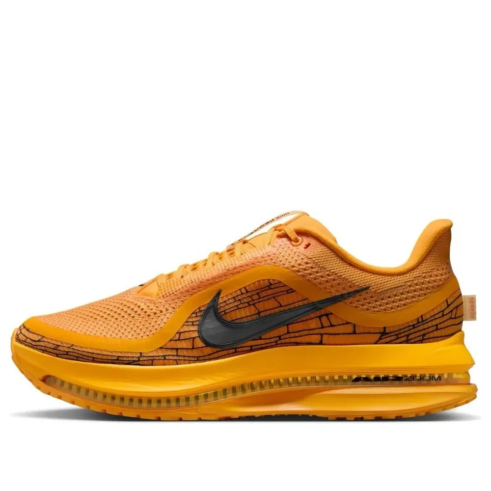 Nike brand new